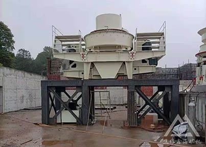 花岗岩制砂生产线现场