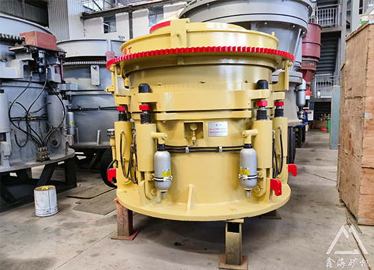 圆锥破碎机