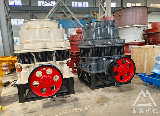 圆锥破碎机