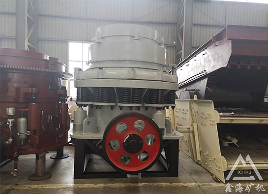 圆锥破碎机