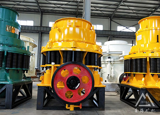 圆锥破碎机