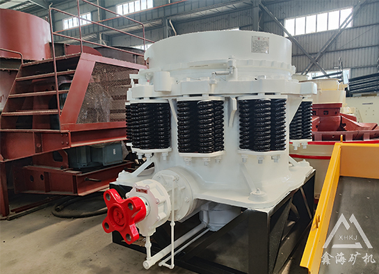 圆锥破碎机
