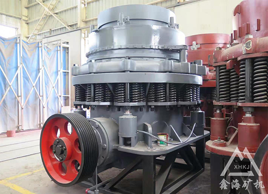 圆锥破碎机