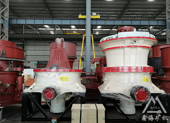 单缸液压圆锥破