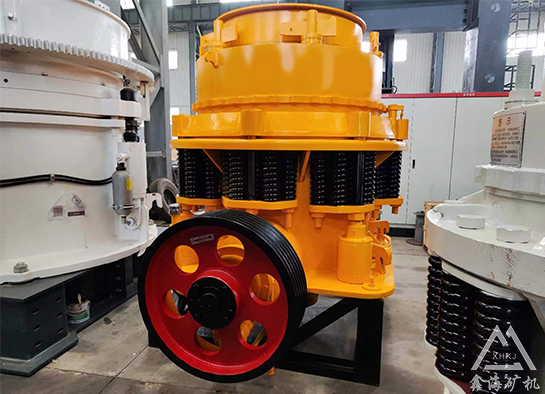圆锥破碎机