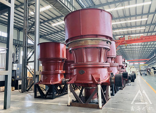 单缸圆锥破碎机