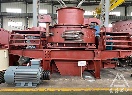 制砂机