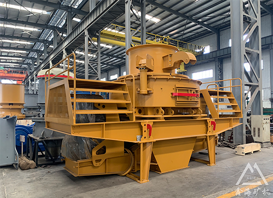 制砂机