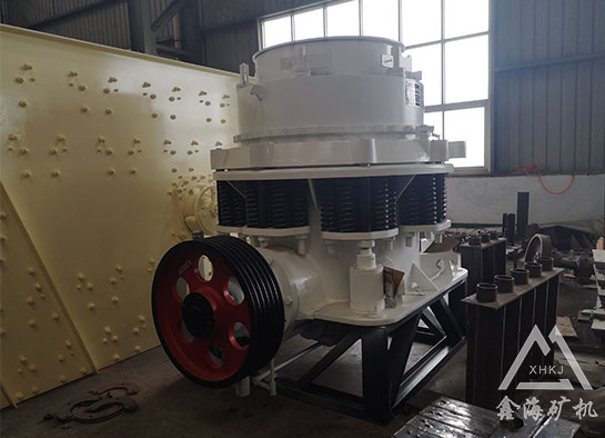 圆锥破碎机