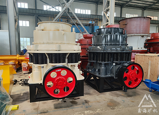 圆锥破碎机