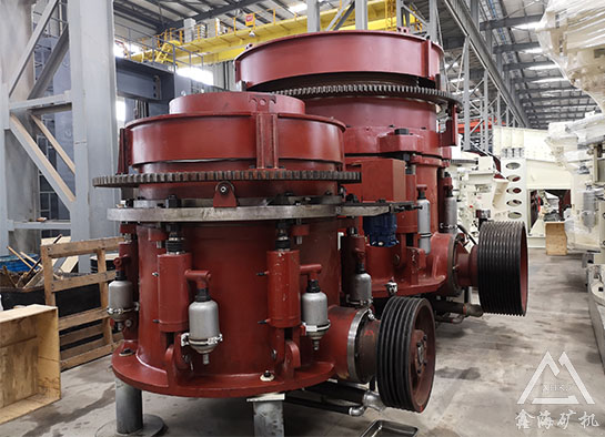 液压圆锥破碎机