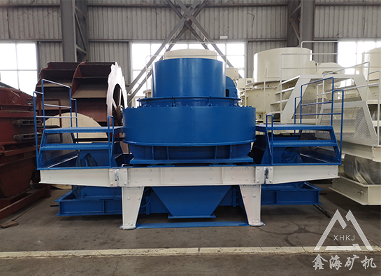 制砂机