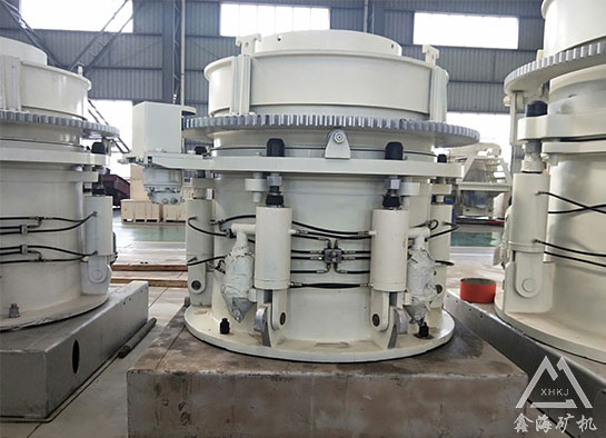 多缸圆锥破碎机