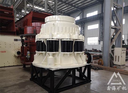 圆锥破碎机