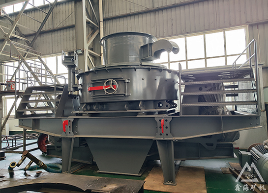 制砂机