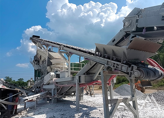 移动破碎站