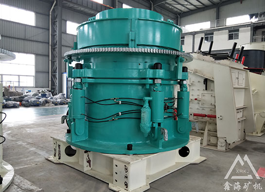 多缸圆锥破碎机