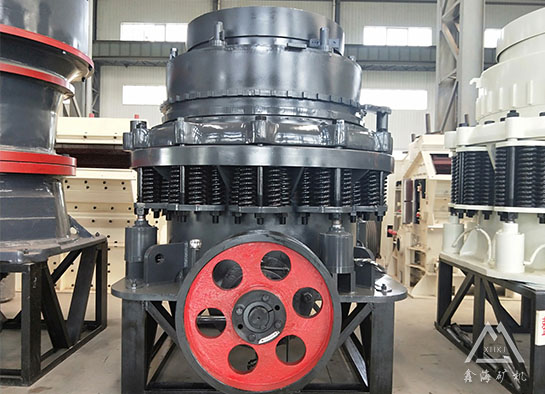 圆锥破碎机