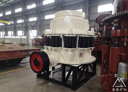 圆锥破碎机
