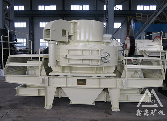 制砂机
