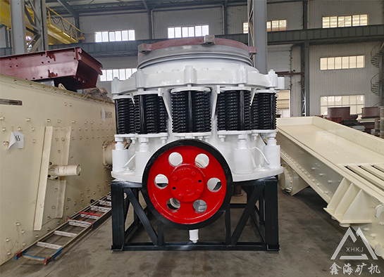 圆锥破碎机