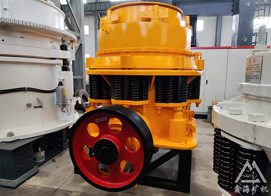 圆锥破碎机