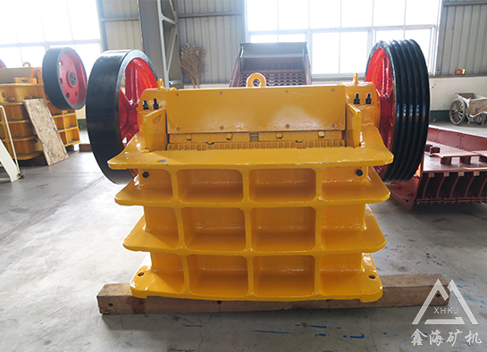 颚式破碎机