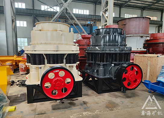 圆锥破碎机