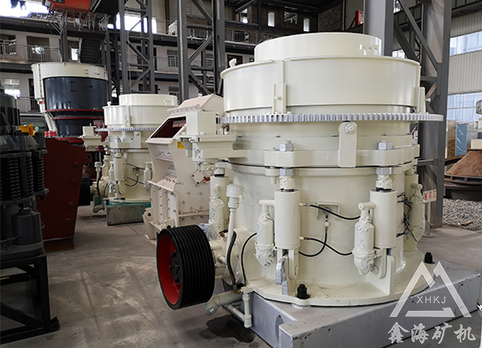 液压圆锥破碎机