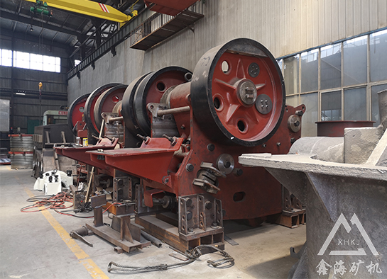 颚式破碎机