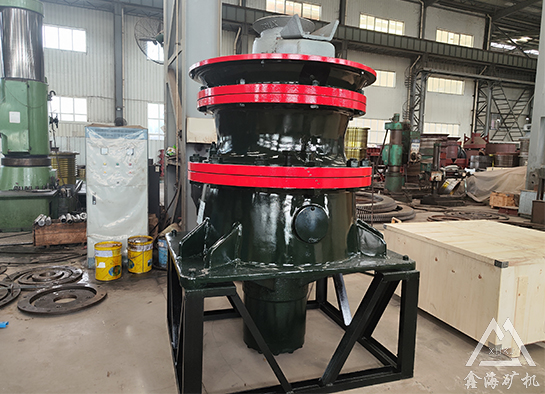 单缸圆锥破碎机