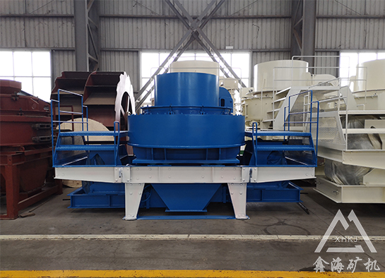制砂机