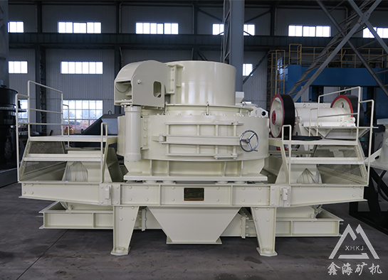 制砂机