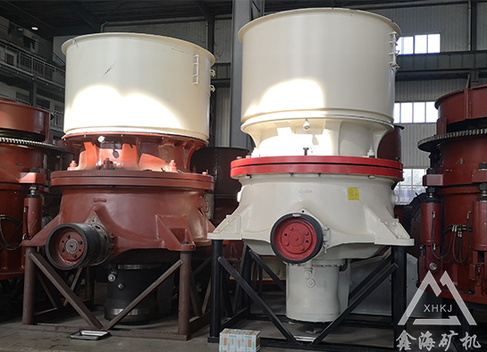 单缸圆锥破碎机