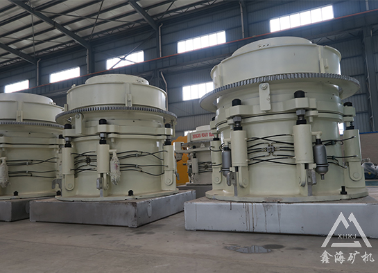 液压圆锥破碎机