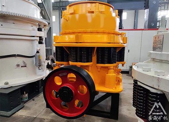 圆锥破碎机