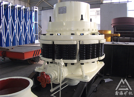 圆锥破碎机