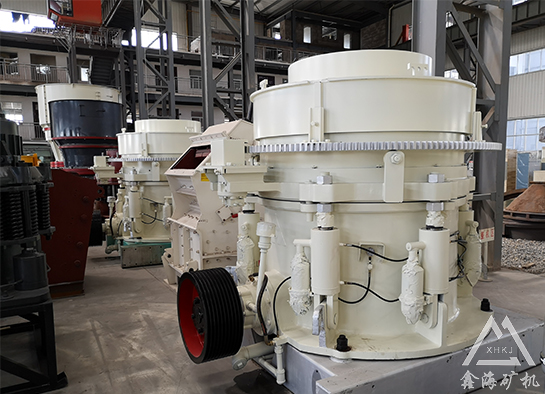 圆锥破碎机