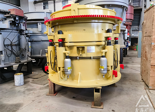 圆锥破碎机