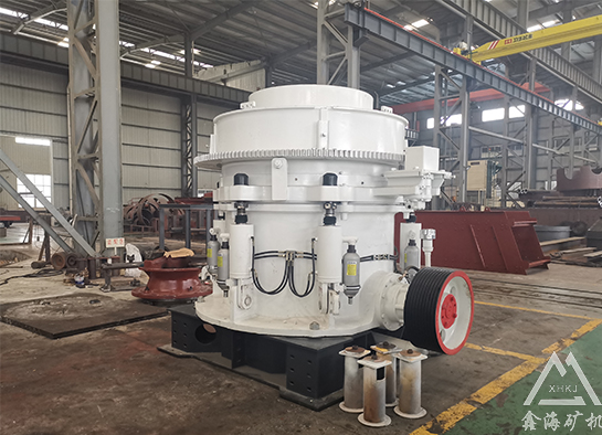 多缸液压圆锥破