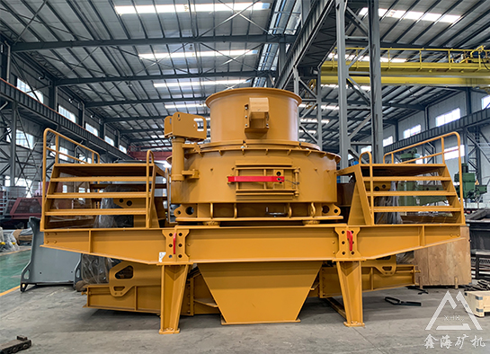 制砂机