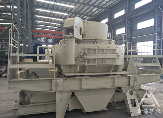 制砂机