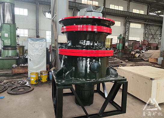 单缸圆锥破碎机