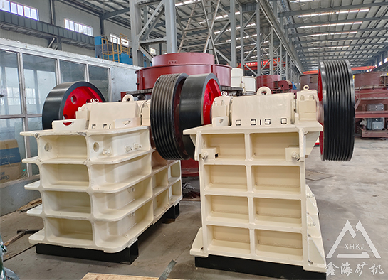 颚式破碎机