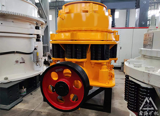 圆锥破碎机