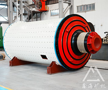 球磨机