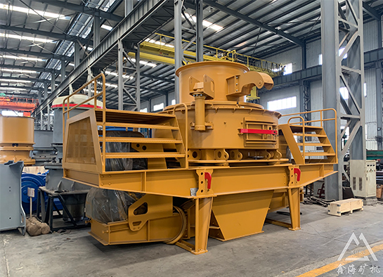 制砂机