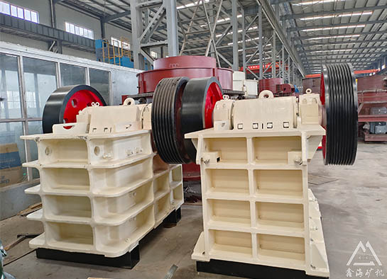 颚式破碎机