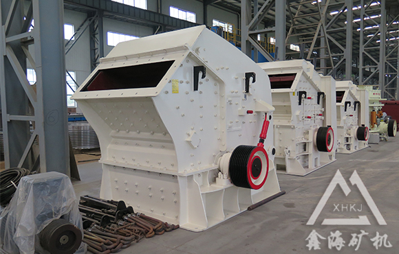 PF反击式破碎机