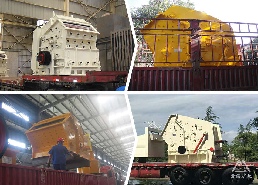 反击破碎机发货现场